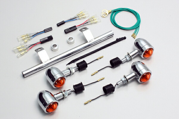 HURRICANE ミニブレッドウインカーkit φ37mm（オレンジレンズ）/BOLT・BOLT-R・BOLT ABS HA5448