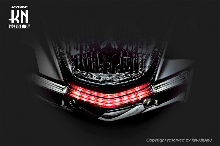 楽天市場】KN企画 KOSO LED BLADE ウインカー/シグナスX （4型