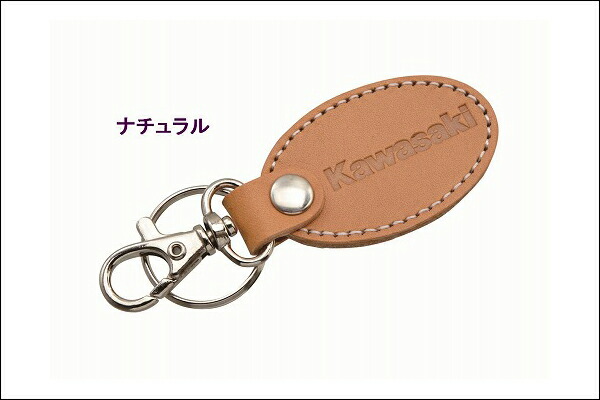 レザーキーホルダー Amazon.co.jp: [H.N.Z] ネイティブ アメリカン レザー メンズ