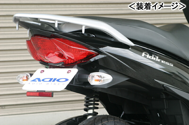ADIO マジェスティS フェンダーレスキット BK41207 楽天市場】アディオ MAJESTY S フェンダーレスキット S-MAX