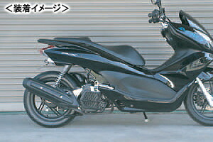 ADIO ロングホイールベースキット（160mmロング）/PCX125［JF28］（前期用） BK31103