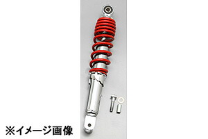 DAYTONA ユニバーサルリアショック（メッキ/レッド）/310mm 73541【4月下旬入荷予定】