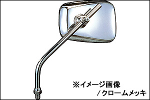 ナムル 楽天市場】タナックス AZ-104-8 エーゼットミラー 8mm ブラック【お