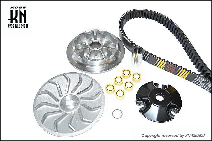 ベルカラ 楽天市場】ヤマハ純正 ドライブベルト B8R-E7641-00 NMAX125 NMAX155