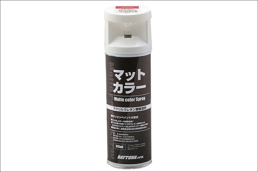 たけ 0202101851_1.jpg