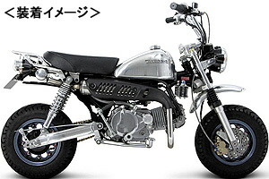 ホットラップ モンキー キャブ車 211マフラー HOT LAP ホットラップ 211マフラータイプ2 MONKEY [モンキー