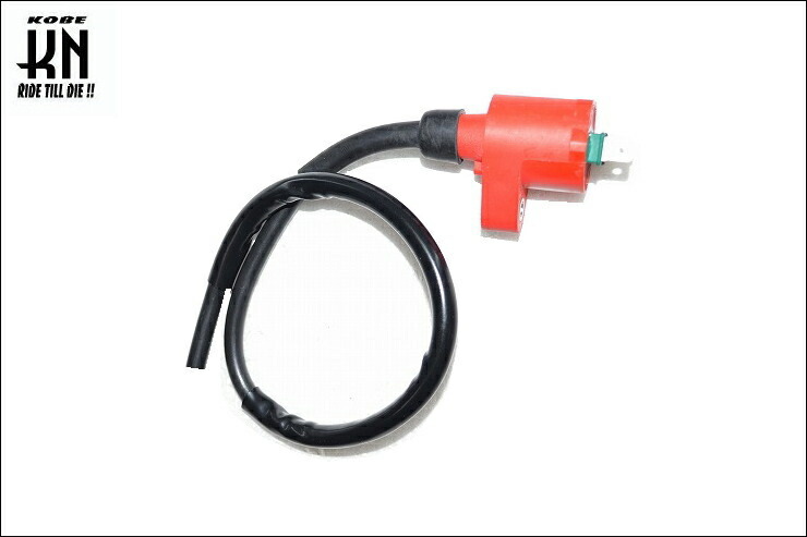 楽天市場】ホンダ ディオZX 強化イグニッションコイル ハイパワー 強化