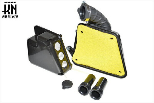 楽天市場】KN企画 G03R パワーアップチャンバー/JOG50系・JOG90