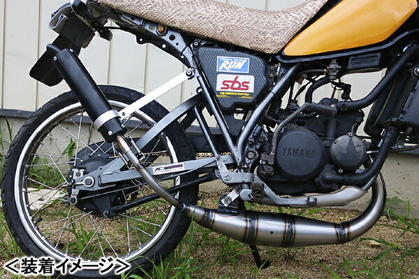 RSY 走り屋倶楽部 スチール手巻きチャンバー （ブラック）ステー付属/TZM50R［4KJ］ 115-HCSTB-SF-TZM50R｜バイクパーツ MotoJam 店