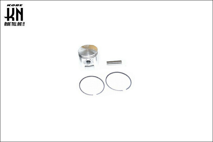 当店の記念日 KN企画 57mmピストンキット KN PORT9 BIGボアKIT用 グランドアクシス100 BW'S100 KN-P9GA-PK57 