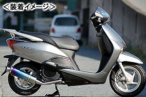 REALIZE 22Racing Ti（22レーシング チタン） マフラー/リード110 318-009-01｜バイクパーツ MotoJam 店 28,714円