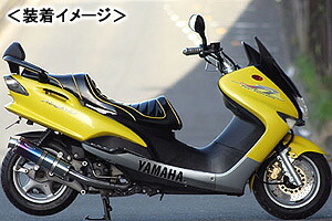 REALIZE 22Racing Ti（22レーシング チタン） マフラー/マジェスティ125 317-009-01