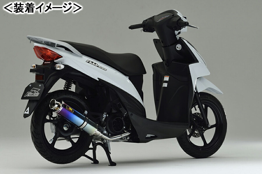 専用リアライズ アドレス125 (DT11A) |22Racing Ti Realize スズキ アドレス125 DT11A 22Racing Ti - メルカリ