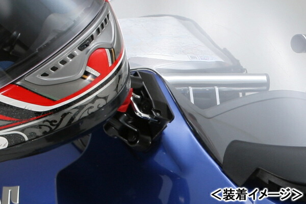 専用です ダイヤルヘルメットホルダー CT125｜株式会社デイトナ