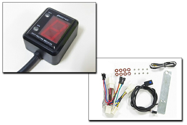 楽天市場】PROTEC ZX-9R［ZX900C 98年-99年］専用 シフトポジション