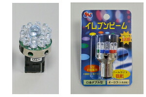 楽天市場】M&Hマツシマ LED イレブンビーム EB671RE レッド 時計回り