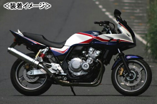 REALIZE Aria SUS TypeS（ステンレス） マフラー/CB400SF［NC42］ 504-SO-003-02｜バイクパーツ MotoJam 店
