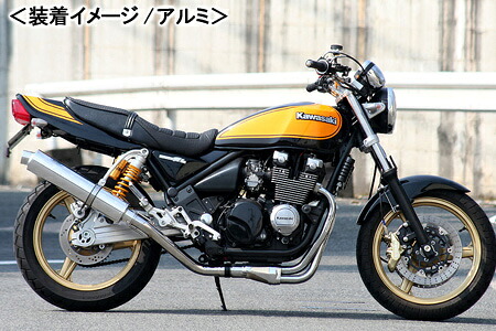 REALIZE Aria SUS TypeS（ステンレス） マフラー/ゼファーχ（96-08年）（ZR400C-349001～） 503-SO-003-02