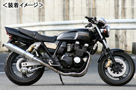 REALIZE Aria SUS TypeC（ステンレス） マフラー/XJR400［4HM］ 501-SO-003-01