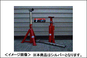 J-TRIP ステップスタンド(ジャッキタイプ) JT-931|バイクパーツ MotoJam 店