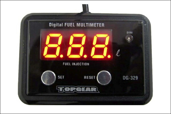 PROTEC DIGITAL FUEL MULTIMETER（デジタルフューエルマルチメーター） 12V FI車用精密燃料計/DG-329（ガソリンタンク99.9リットル以下用） DG-329