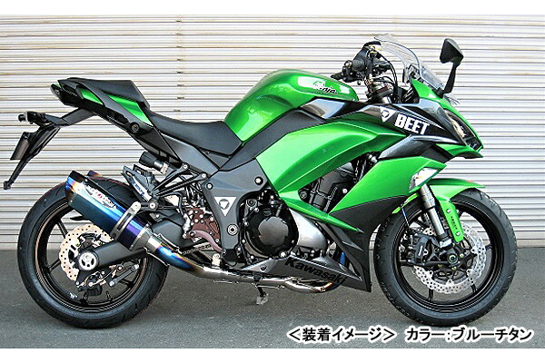 ！2個セット！BEET ninja1000 キャタライザー　触媒！！レア！！ Ninja1000SX-SO-02.jpg