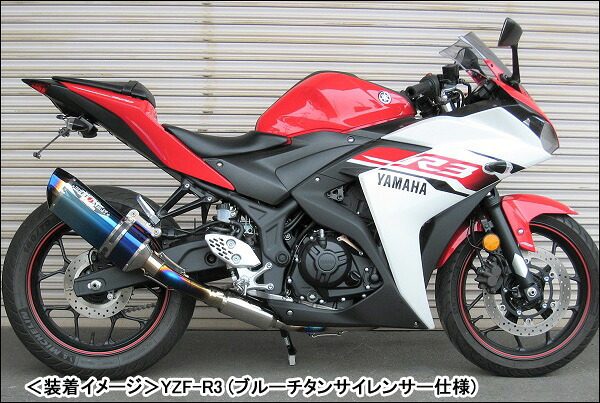 BEET NASSERT Evolution Type-II (ブルーチタンサイレンサー)フルエキゾーストマフラー/YZF-R3・MT-03 0227-Y49-BL|バイクパーツ MotoJam 店