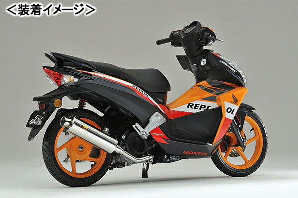 REALIZE FullBoost(フルブースト)SUS マフラー/TARANIS 110 332-008-00|バイクパーツ MotoJam 店