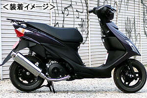 楽天市場】Realize (リアライズ) スズキ ヴェクスター125/ヴェクスター