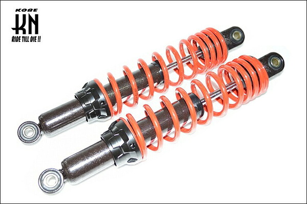 KN企画 リアショック 330mm HYBRID シリーズ（黒/レッド）/モンキー・ゴリラ・CD90 CUB16-HB-330R