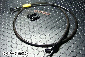 KN企画 ブレーキメッシュホース（ブラック/1140mm）/JOKER50・JOKER90 MH-06