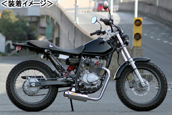 リアライズマフラー ホンダFTR223用 802-001-01_2.jpg