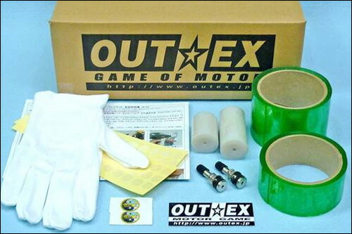 【対応】【アウトレット 20%OFF】OUTEX クリアチューブレスキット/スーパーカブ50(前後セット)フロント17×1.20&リア17×1.20 FR-CUB12