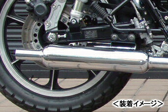 楽天市場】POSH Faith W1タイプフルエキゾースト/W650（-08