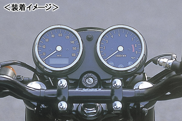 楽天市場】DAYTONA ロングスピードメーターケーブル/ライブDIO