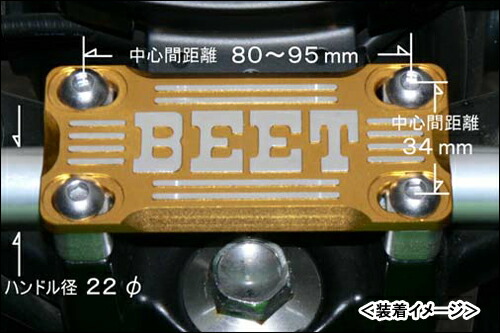 XJR400、XJR400R対応BEETポイントカバー　左右セット BEET ポイントカバー 左右セット（ブラック）/XJR400 0401-Y28