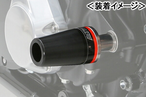 DAYTONA エンジンプロテクター/CB1300SF・CB1300SB・CB1100（14年） 91828