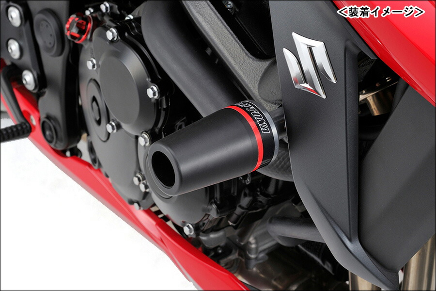DAYTONA エンジンプロテクター/GSX-S750 ABS（17年） 96376 6,403円