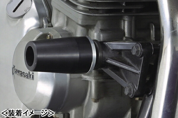 DAYTONA エンジンプロテクター/ZRX1100・ZRX1100-II 79942