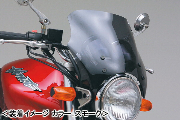 DAYTONA HORNET250［MC31］用/「Blast Barrier」＋「車種専用ステー」セット 61380-SET
