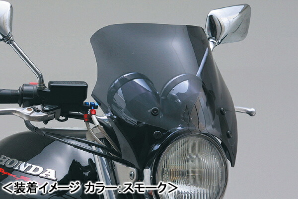 DAYTONA GB250クラブマン［MC10］用/「Blast Barrier」＋「車種専用ステー」セット 29883-SET 11,403円