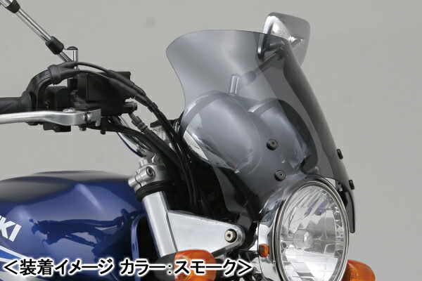 DAYTONA GSX1400用/「Blast Barrier」＋「車種専用ステー」セット 61381-SET