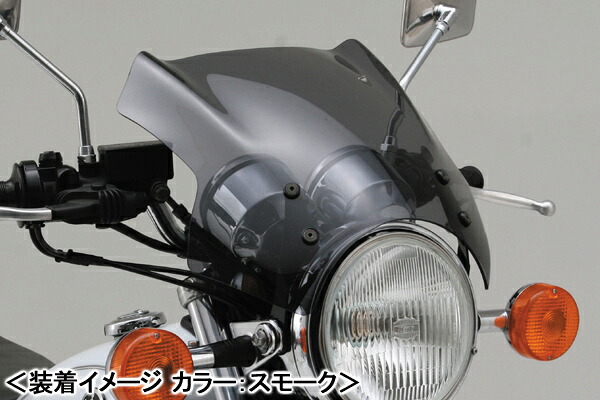 DAYTONA SR400・SR500用/「Blast Barrier X」＋「車種専用ステー」セット 29881-SET