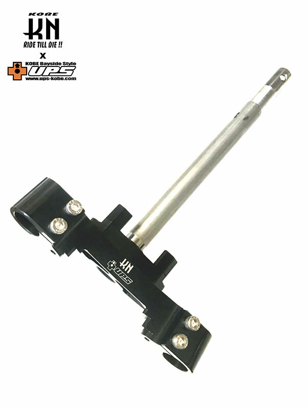 KN企画　ズーマー　ZOOMER　Ruckus　フロントフォーク 中古 KN企画ズーマーZOOMERRuckusフロントフォーク 中古