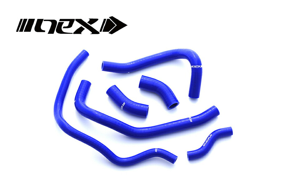 16922円 お手軽価格で贈りやすい NEX Performance ZX-6R 09-18年 シリコンラジエターホースキット ブルー  SH-KW526BL