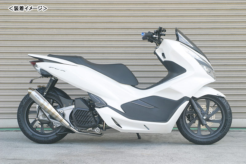 Adio ロングホイールベースキット 160mmロング Pcx125 Jf81