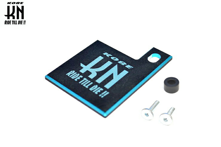 ネコポス対応】KN企画 自賠責ステッカープレート ダブルアルマイト