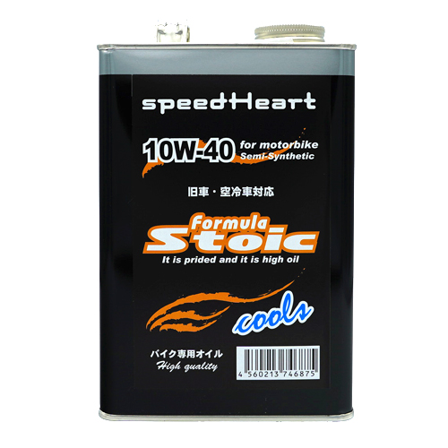 speed Heart 空冷・旧車バイク専用 formula Stoic cools 10W-40 1L SH-SFC1040-01画像