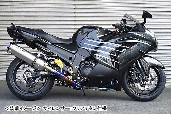 BEET NASSART evolution TYPEⅡ SLIP ON BEET : NASSERT Evolution Type II Slip-on Exhaust System