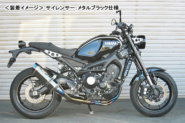 BEET XSR900 ［2BL-RN56J］ （18年-） NASSERT Evolution Type II T2（メタルブラック仕様） 0223-Y51-MB